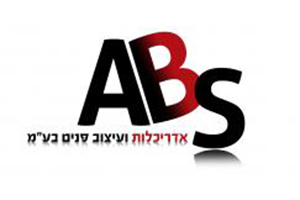 עיצוב ללא שם - 1