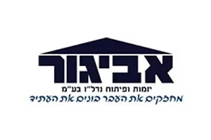 עיצוב ללא שם - 1